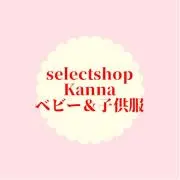 SALE中♡Kanna selectの画像
