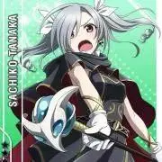 EN※プロフ必読