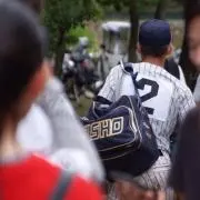 pnd_1523の画像