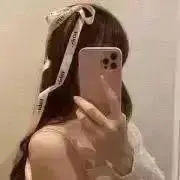 ♡ 商品ID記載不可 大セール中の画像