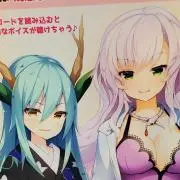 断捨離引越し検討中の画像