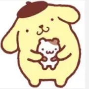 しいたん