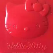 ゆう
