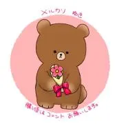 ゆき＊プロフ一読の画像