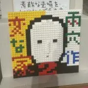 friendの画像