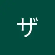 スプラッシュの画像