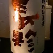 コルレオーネ