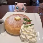 もちこの画像