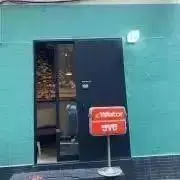 悠の画像