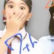 Takafumi うっちぃ