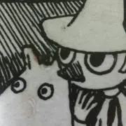 バンロー♪