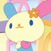 ゆの画像