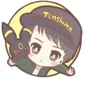てんしま@多数出品中、まとめ買い大歓迎の画像