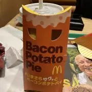 ベーコンポテトパイ