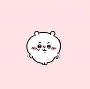 ゆの画像