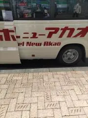 nicknateの画像