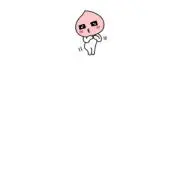 りんご