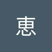 どんぐりの画像