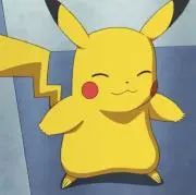 あお