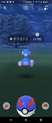 しゃちょ〜
