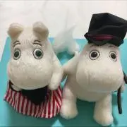 asamy