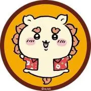 りすぴーの画像