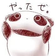 クリすけ