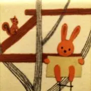 せいの画像