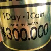 AbichaNの画像