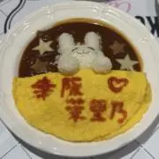 【即購入可】ゆう◢⁴⁶の画像