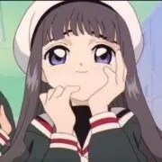 佐伯