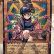 おまる〇値下げ交渉・まとめ買いで送料割引