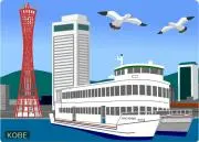 kobebanban39の画像