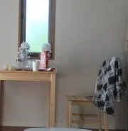 Takavy