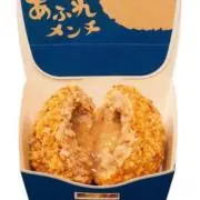 かつお