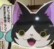 Mugen Kunの画像