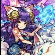 キャロラインの画像