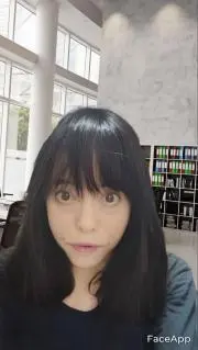 かにざ