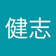 たけしの画像