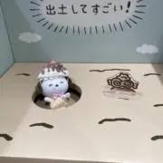 西塔の画像