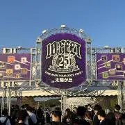 ちゅるんこの画像