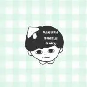 ゆ。
