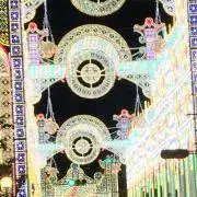 takema
