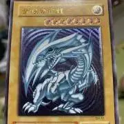 かの画像