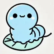 あおぞらあおむしの画像