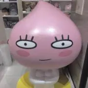 スイの画像