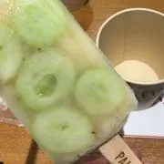 木下の画像