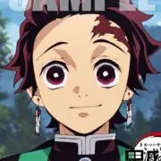 TAKUの画像