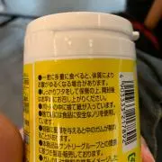 ぶり