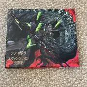 そなちね【即購入○/専用✖️】の画像